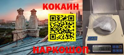 гидра Нягань