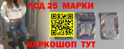 MDMA Premium VHQ Обнинск