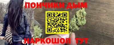 MDMA Premium VHQ Обнинск