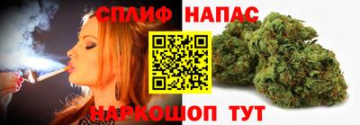 синтетический гашиш Обь
