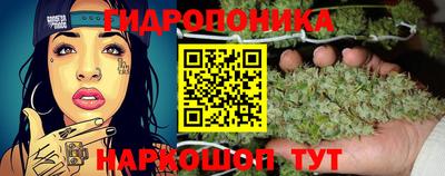 синтетический гашиш Обь