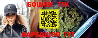 гидра Нягань