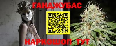 MDMA Premium VHQ Обнинск