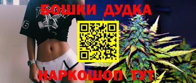 MDMA Premium VHQ Обнинск