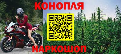 MDMA Premium VHQ Обнинск
