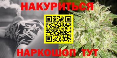 гидра Нягань