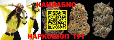 гидра Нягань