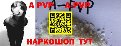 MDMA Premium VHQ Обнинск