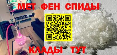 гидра Нягань