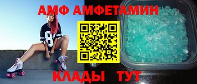 MDMA Premium VHQ Обнинск