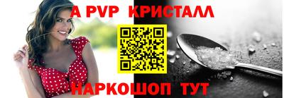 гидра Нягань