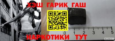 MDMA Premium VHQ Обнинск