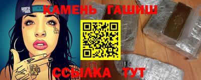 MDMA Premium VHQ Обнинск