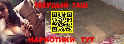 MDMA Premium VHQ Обнинск