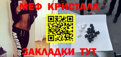 гидра Нягань