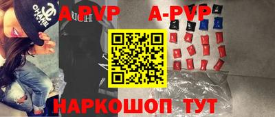 MDMA Premium VHQ Обнинск