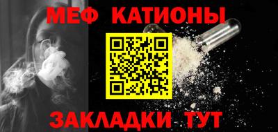 гидра Нягань