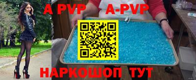 MDMA Premium VHQ Обнинск